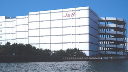 J&S川崎浮島物流センター